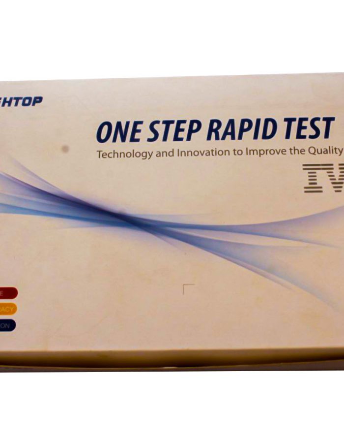 Test IVD (50pcs)